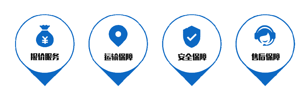 -1466673_-845415143_-31252119 副本.png